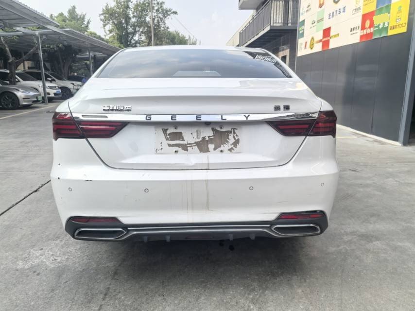 GEELY Binray 2020 #8 GEELY Binray 2020 car image #8