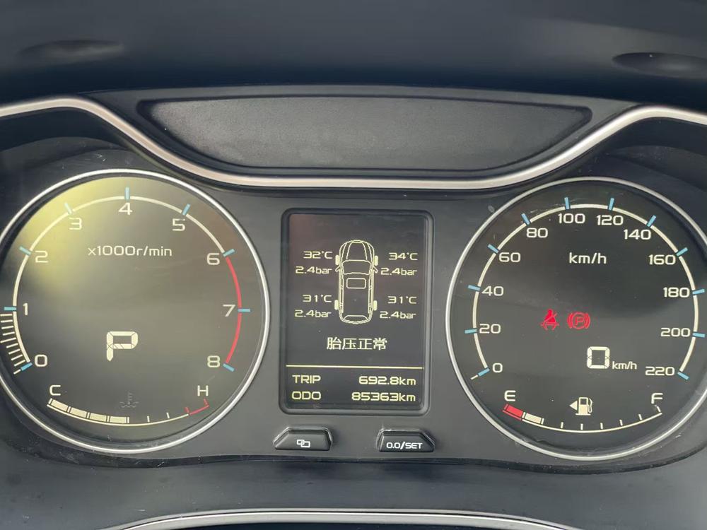 GEELY Vision X6 2017 #16 GEELY Vision X6 2017 car image #16
