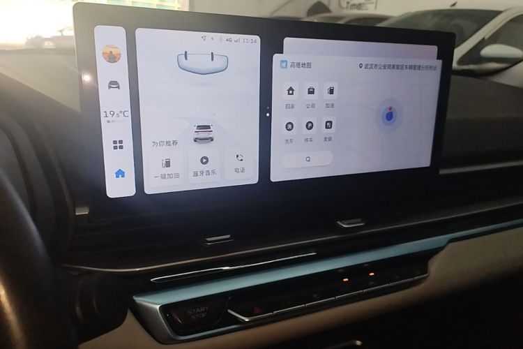 GEELY Emgrand 2023 #13 GEELY Emgrand 2023 car image #13