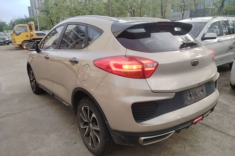 GEELY Emgrand GS 2019 car image #5