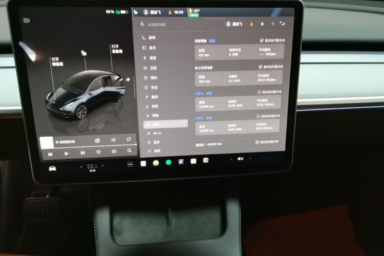 Tesla Model Y 2024 #13 Tesla Model Y 2024 car image #13