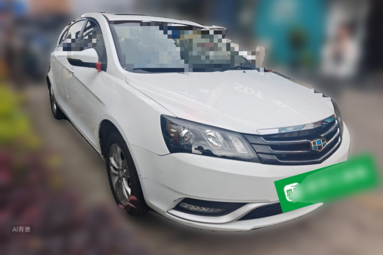 GEELY Emgrand 2016 #4 GEELY Emgrand 2016 image de voiture #4