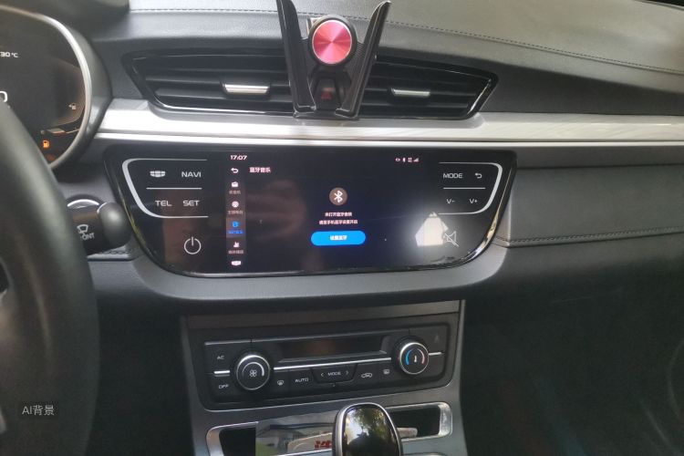 GEELY Emgrand 2020 car image #15