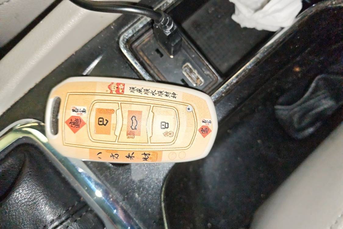 GEELY Emgrand 2015 #30 GEELY Emgrand 2015 image de voiture #30