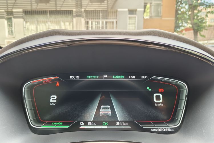 BYD Han 2020 car image #8