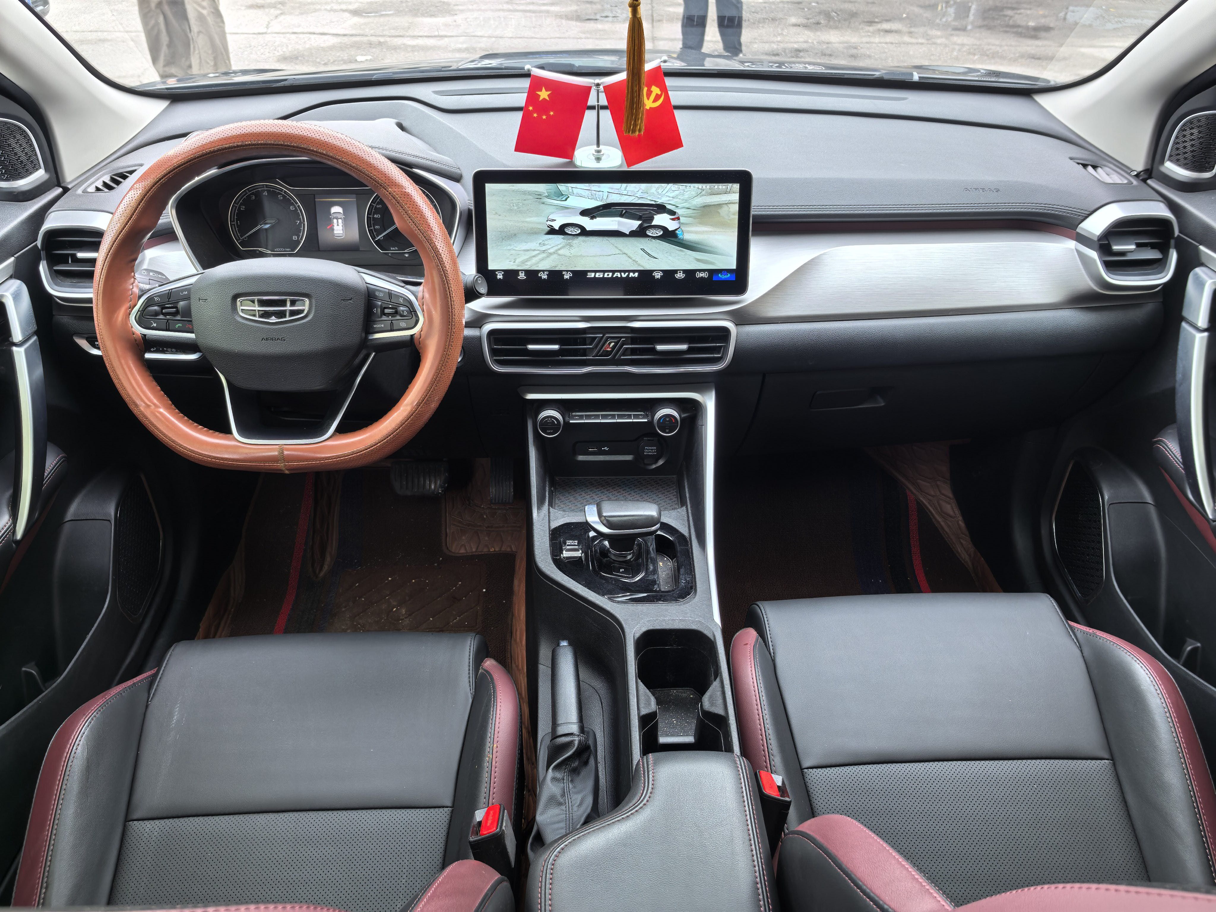 GEELY Coolray 2022 car image #6