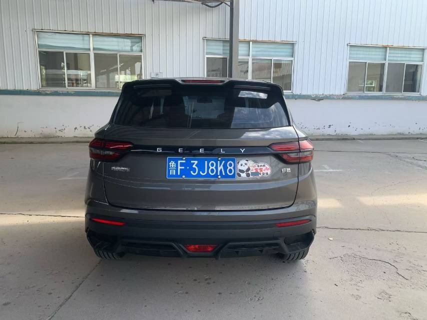 GEELY Coolray 2025 imagen de coche #3