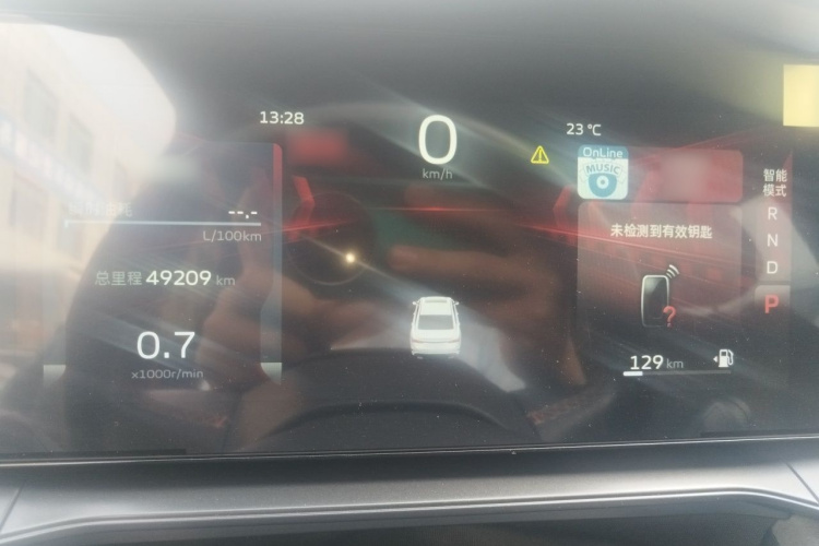GEELY Binray 2022 image de voiture #16