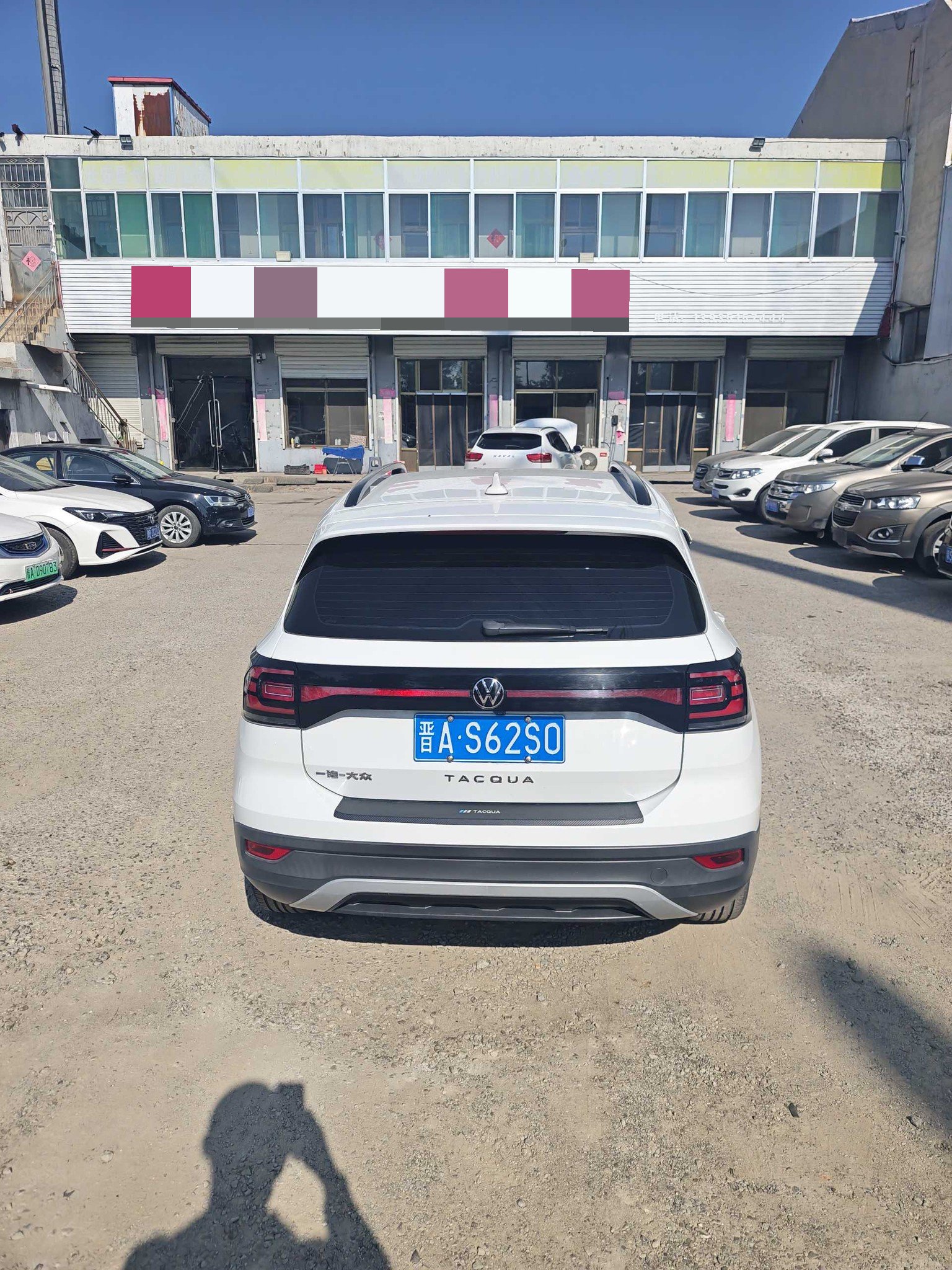 Volkswagen Tacqua 2021 car image #5