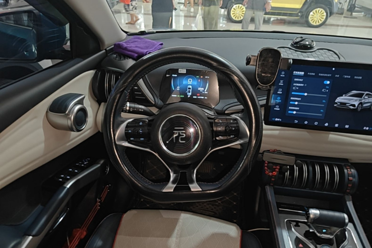 BYD Yuan Plus 2023 #15 BYD Yuan Plus 2023 imagem de carro #15