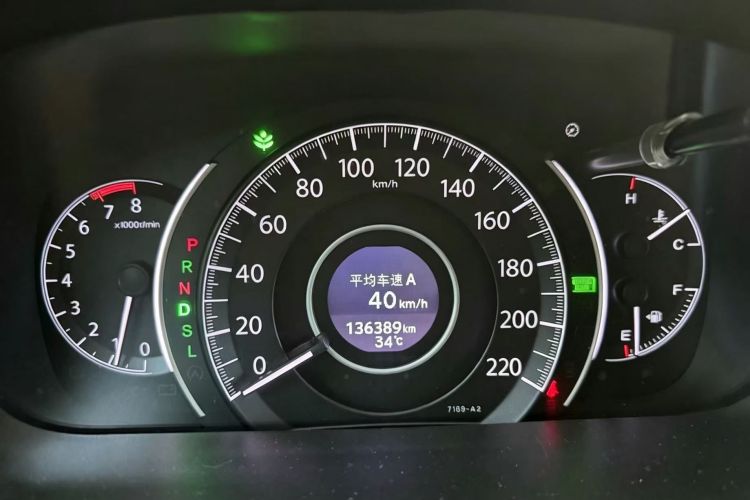 Honda CR-V 2015 car image #12