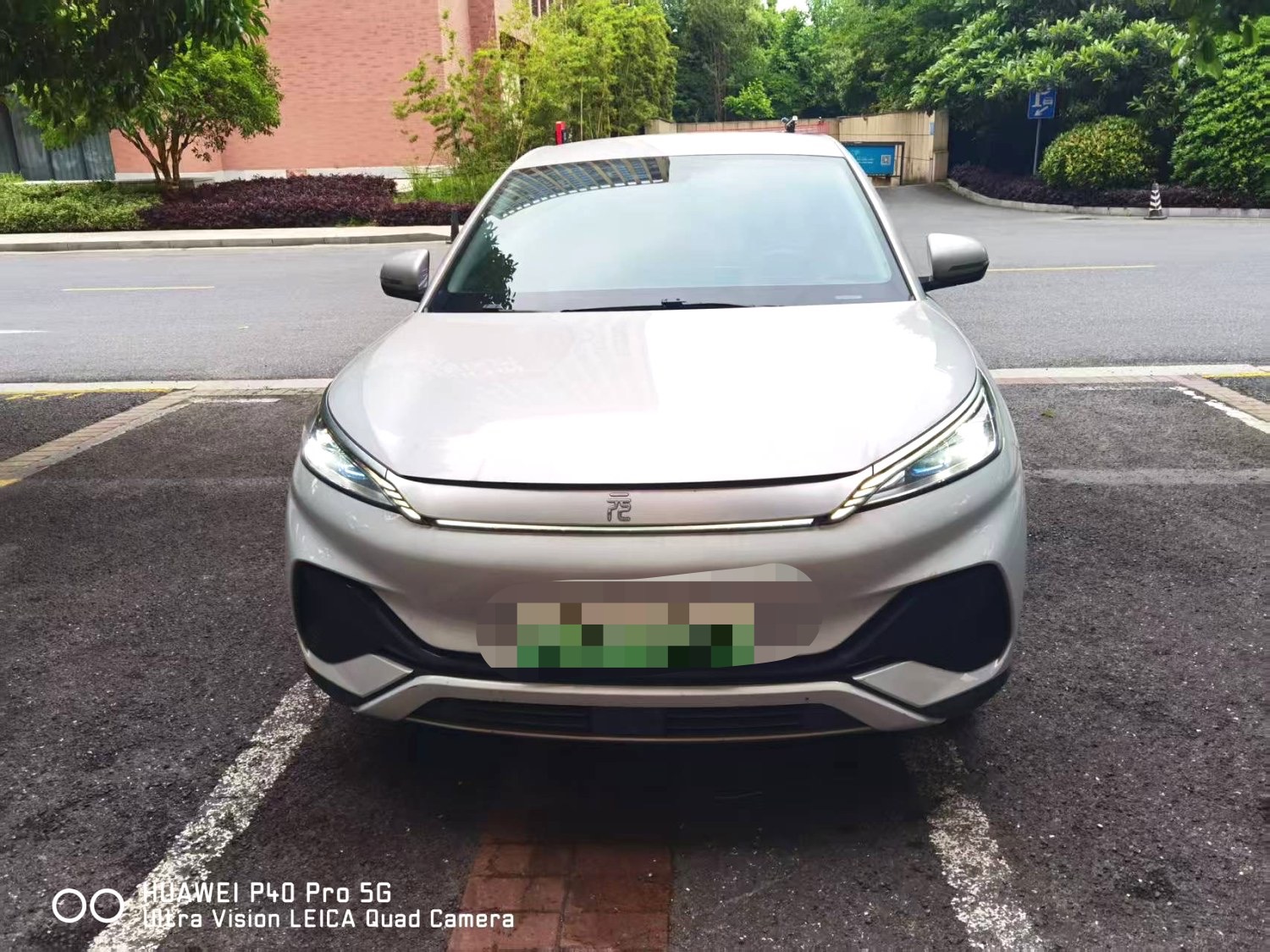 BYD Yuan Plus 2023 car image #2