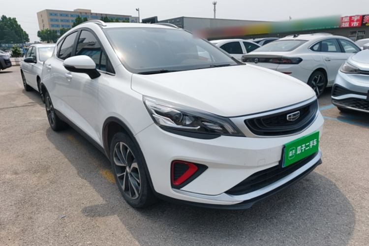 GEELY Emgrand GS 2020 #4 GEELY Emgrand GS 2020 car image #4