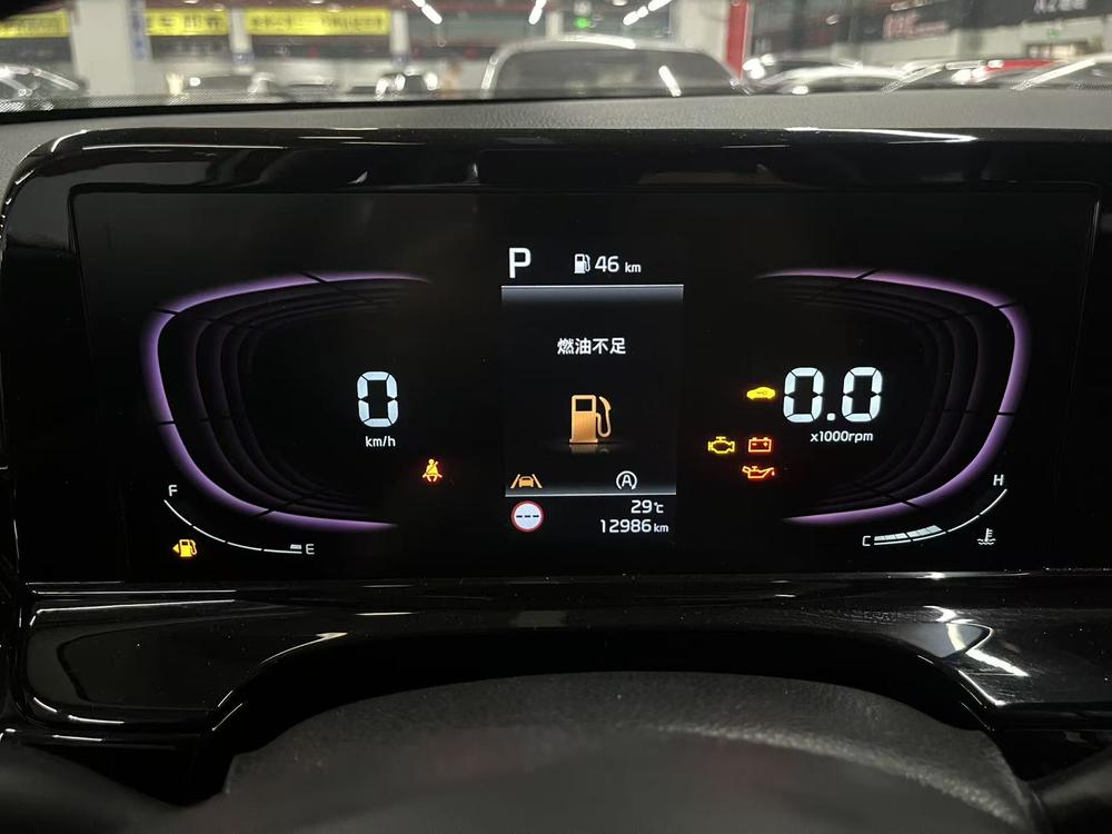 Kia Seltos 2023 image de voiture #12
