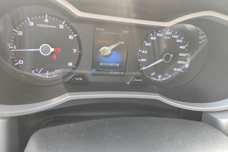 GEELY Emgrand GL 2017 immagine di auto #14