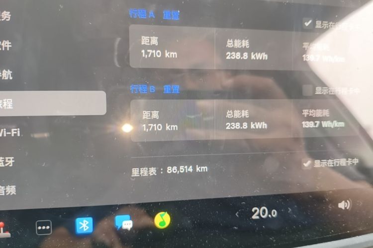Tesla Model Y 2022 immagine di auto #12