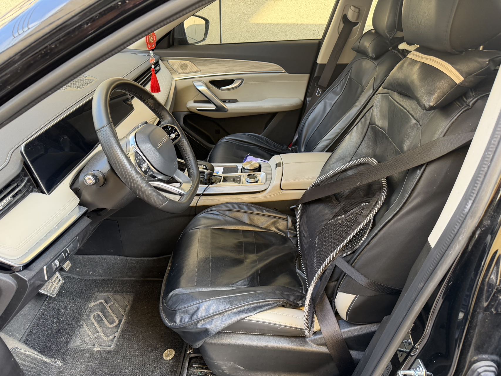 Jetour X70 PLUS 2023 car image #2