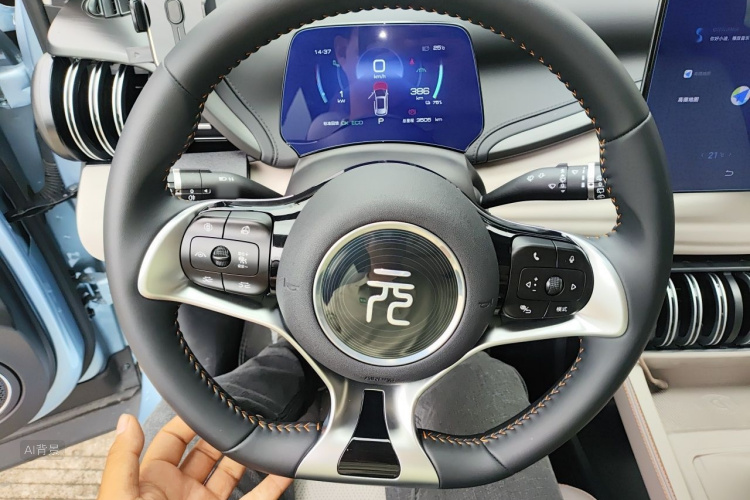 BYD Yuan Plus 2024 car image #12