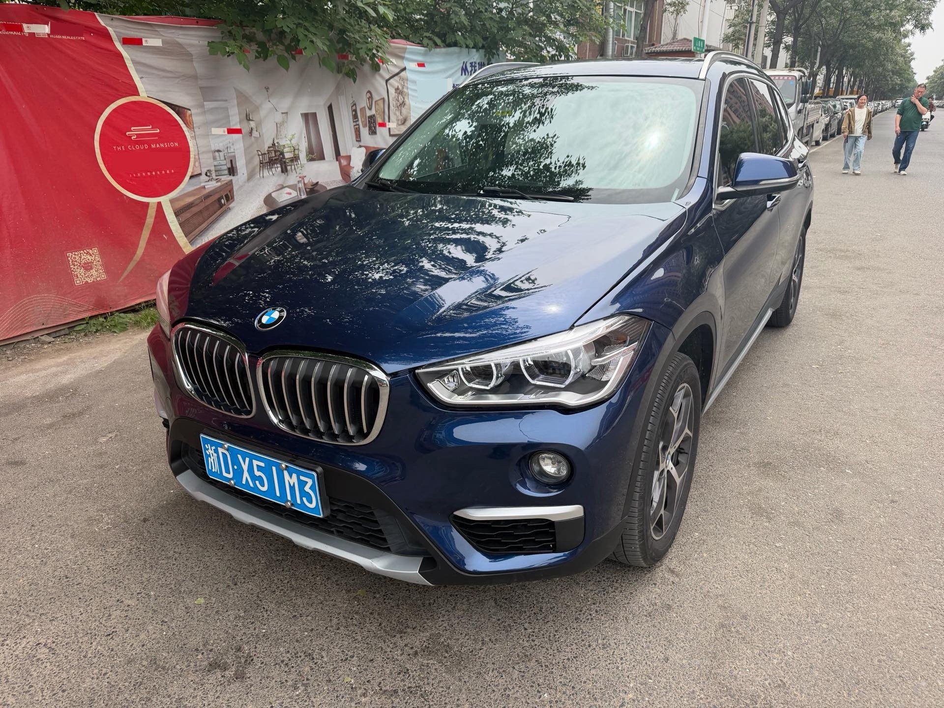2019 2019 car image