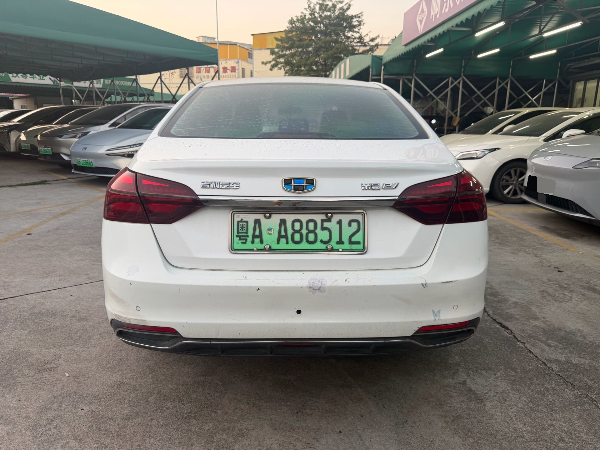GEELY Emgrand New Energy 2018 #5 GEELY Emgrand New Energy 2018 car image #5
