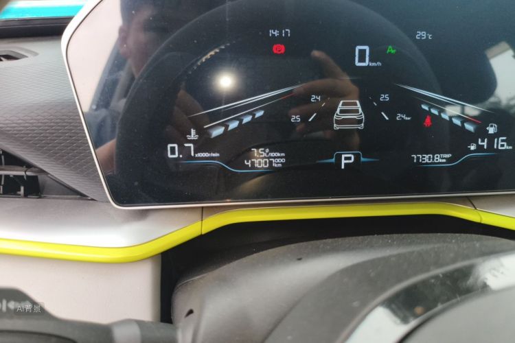 GEELY Coolray 2022 #14 GEELY Coolray 2022 car image #14
