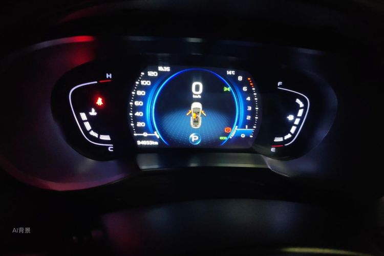 GEELY Emgrand GS 2021 #13 GEELY Emgrand GS 2021 imagem de carro #13