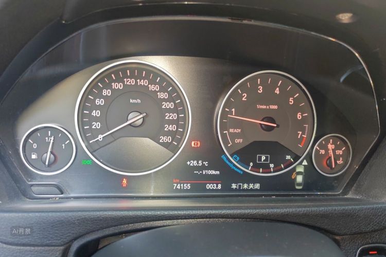 BMW 3 Series 2019 #13 BMW 3 Series 2019 car image #13