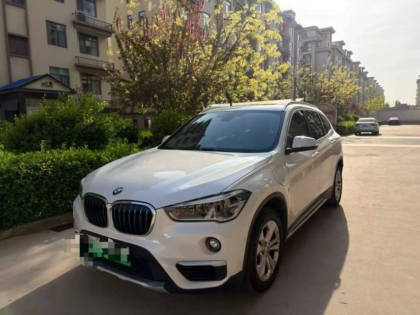 BMW X1 New Energy 2020 BMW X1 New Energy 2020 car image