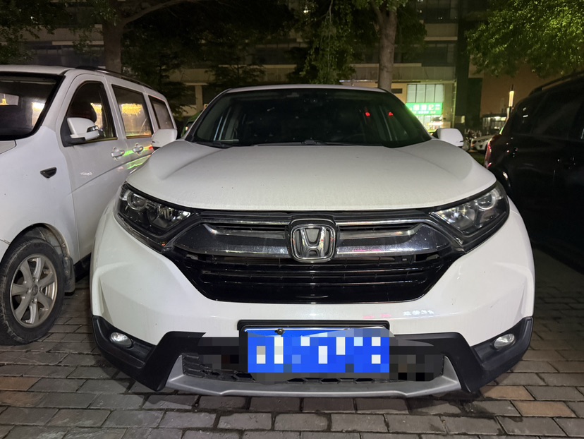 Honda CR-V 2020 Honda CR-V 2020 صورة سيارة