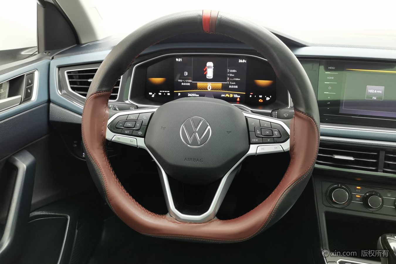 Volkswagen Lavida 2025 image de voiture #11