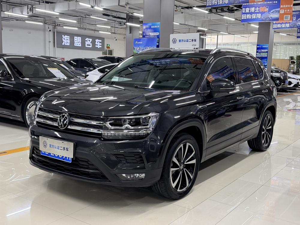 Volkswagen Tharu 2022 car image 