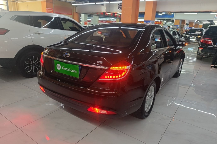 GEELY Emgrand 2016 #5 GEELY Emgrand 2016 car image #5