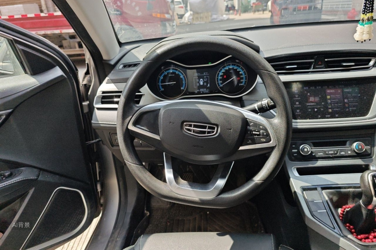 GEELY Emgrand 2021 #12 GEELY Emgrand 2021 car image #12