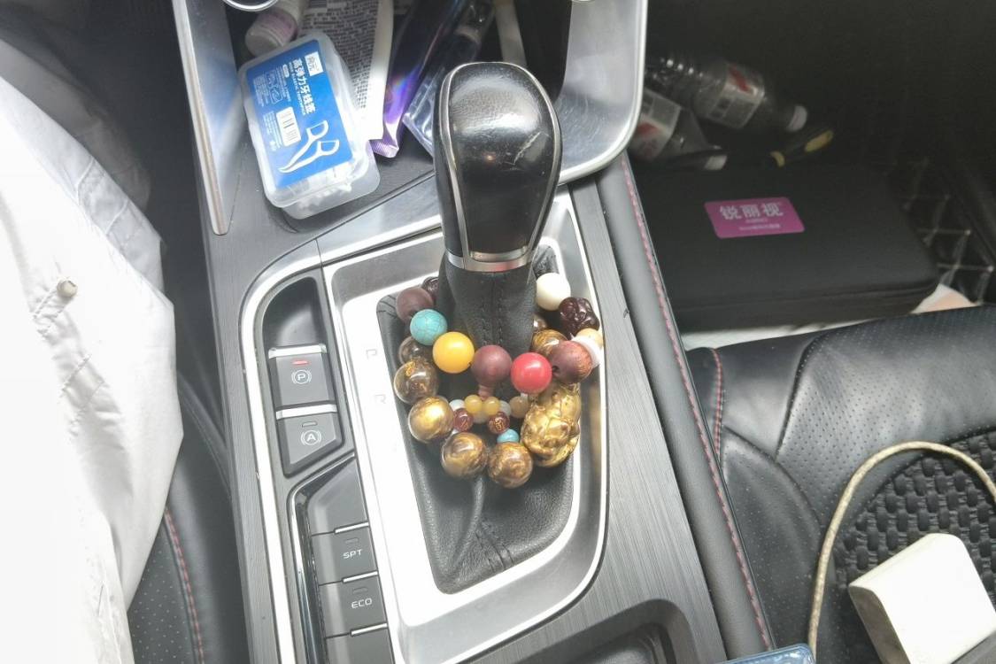 GEELY Binray 2019 #29 GEELY Binray 2019 image de voiture #29