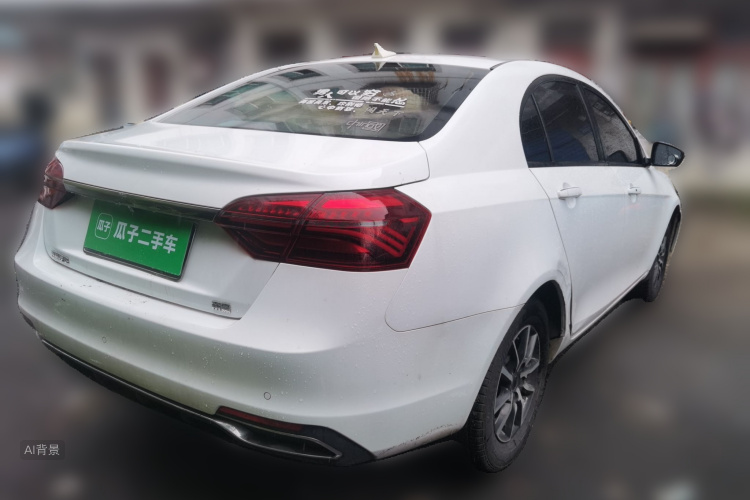 2019 #7 2019 imagen de coche #7