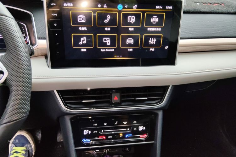 Volkswagen Tharu 2024 immagine di auto #15