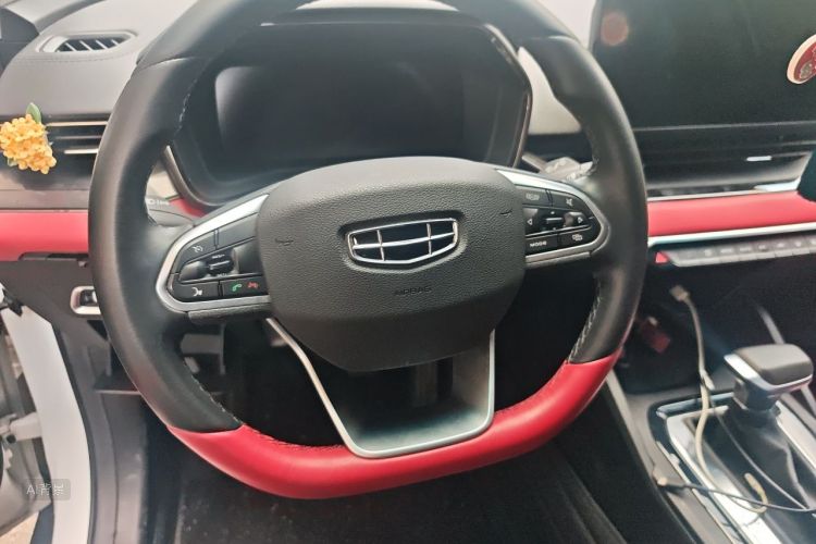 GEELY Emgrand S 2021 car image #7