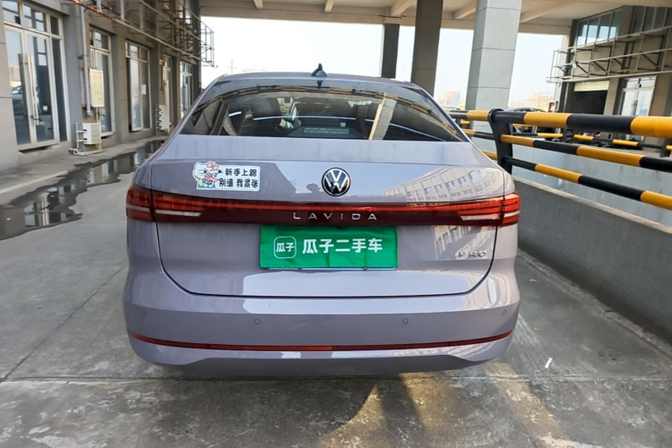 2026 immagine di auto #6