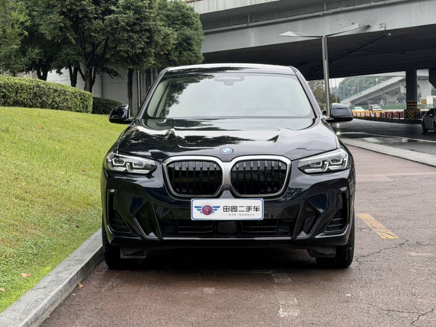 BMW iX3 2023 صورة سيارة #2
