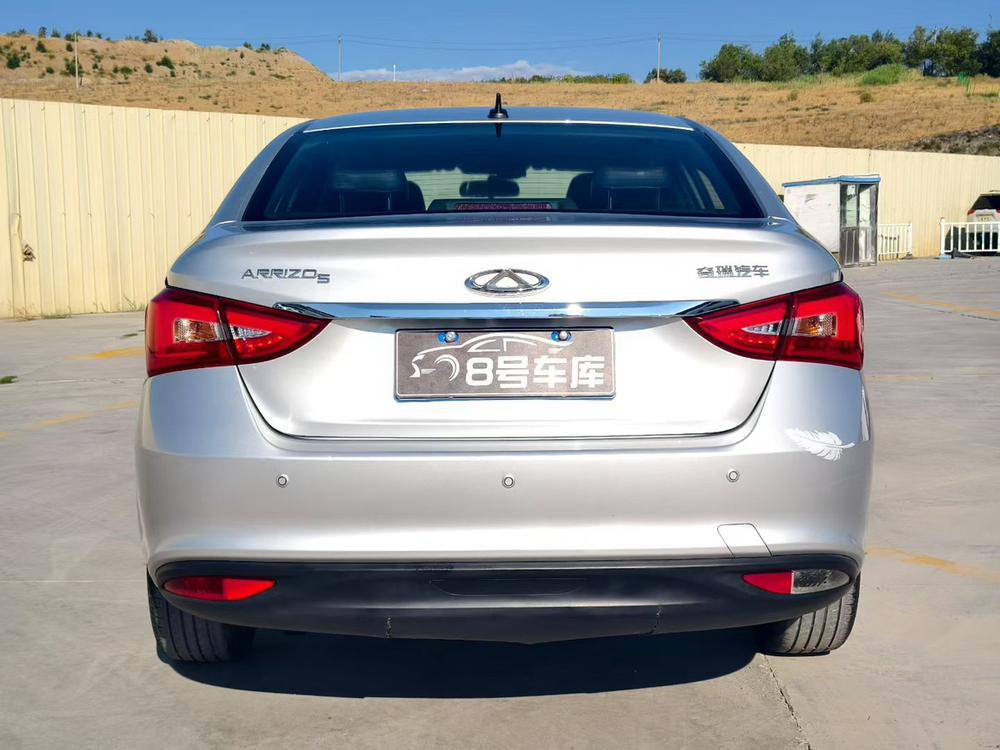 Chery Arrizo 5 2016 #5 Chery Arrizo 5 2016 car image #5