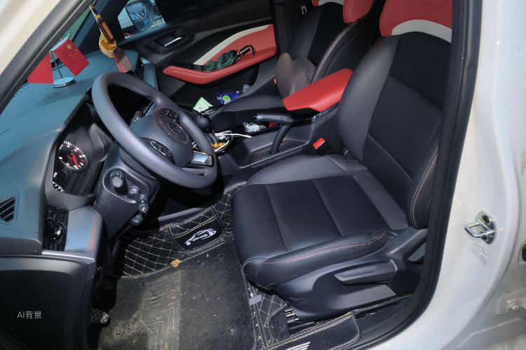 MG 5 2023 #17 MG 5 2023 immagine di auto #17