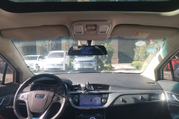 GEELY Emgrand GS 2016 #20 GEELY Emgrand GS 2016 car image #20