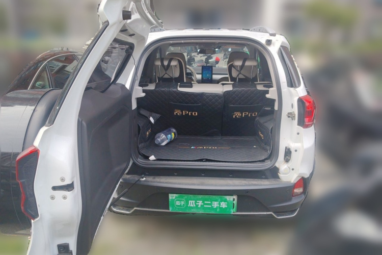 BYD Yuan Pro 2022 #17 BYD Yuan Pro 2022 imagen de coche #17