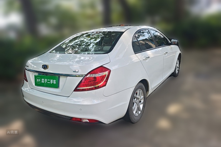 GEELY Emgrand 2016 image de voiture #7