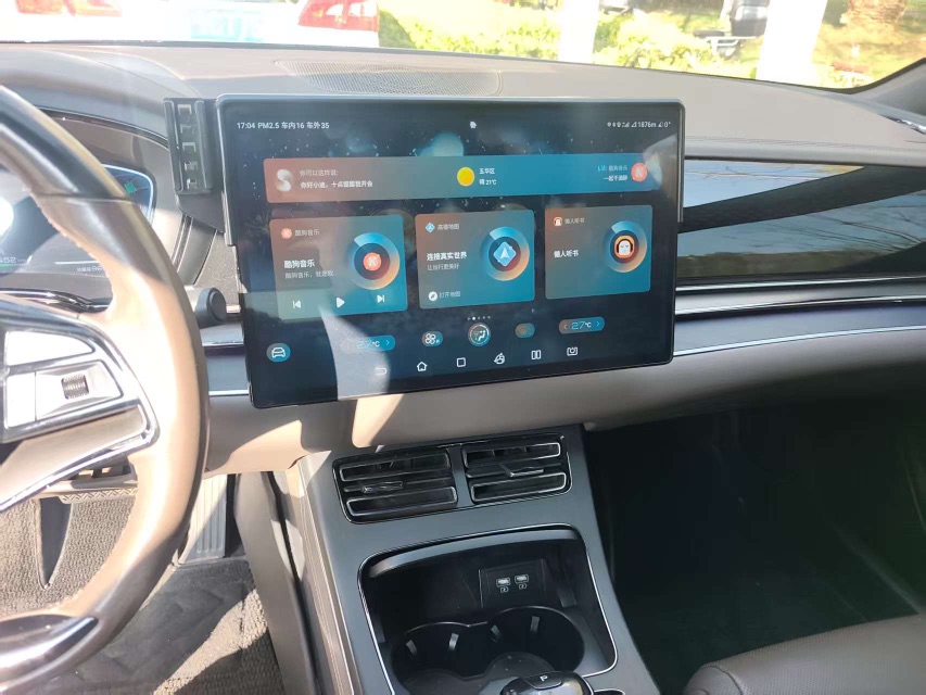 BYD Han 2022 car image #3