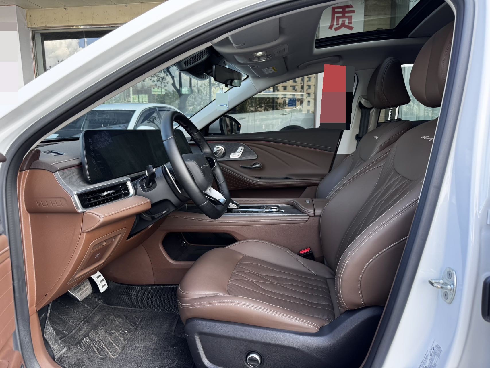 Chery Arrizo 8 2024 car image #4