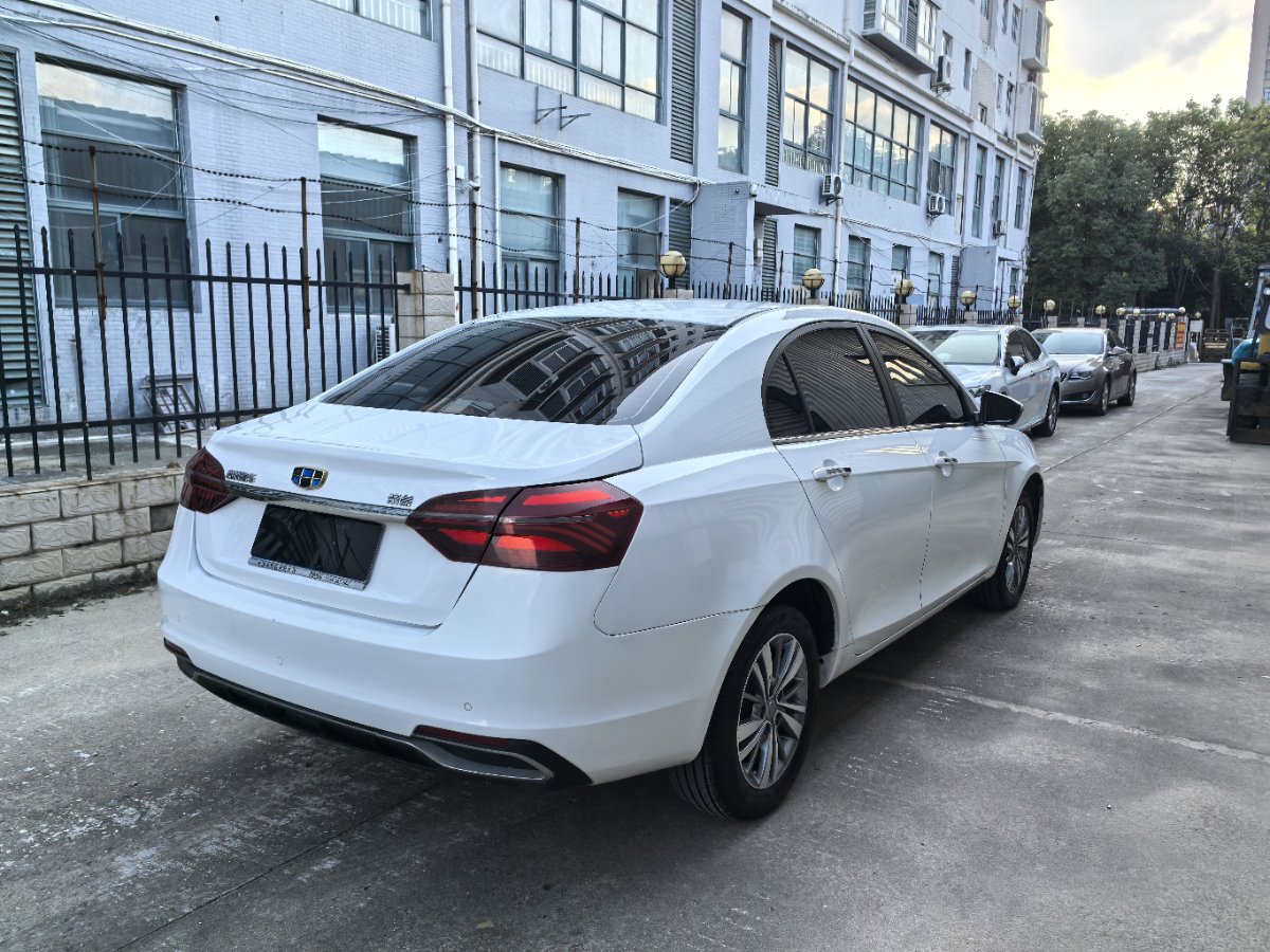 GEELY Emgrand 2019 car image #9