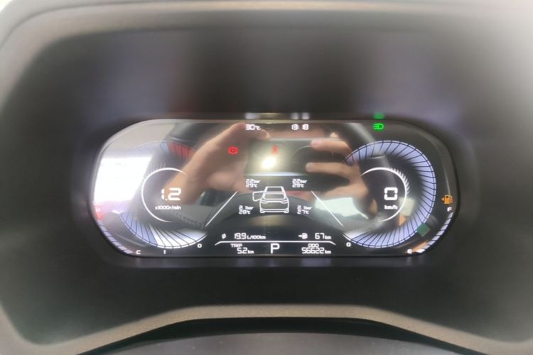 GEELY Emgrand 2023 car image #12