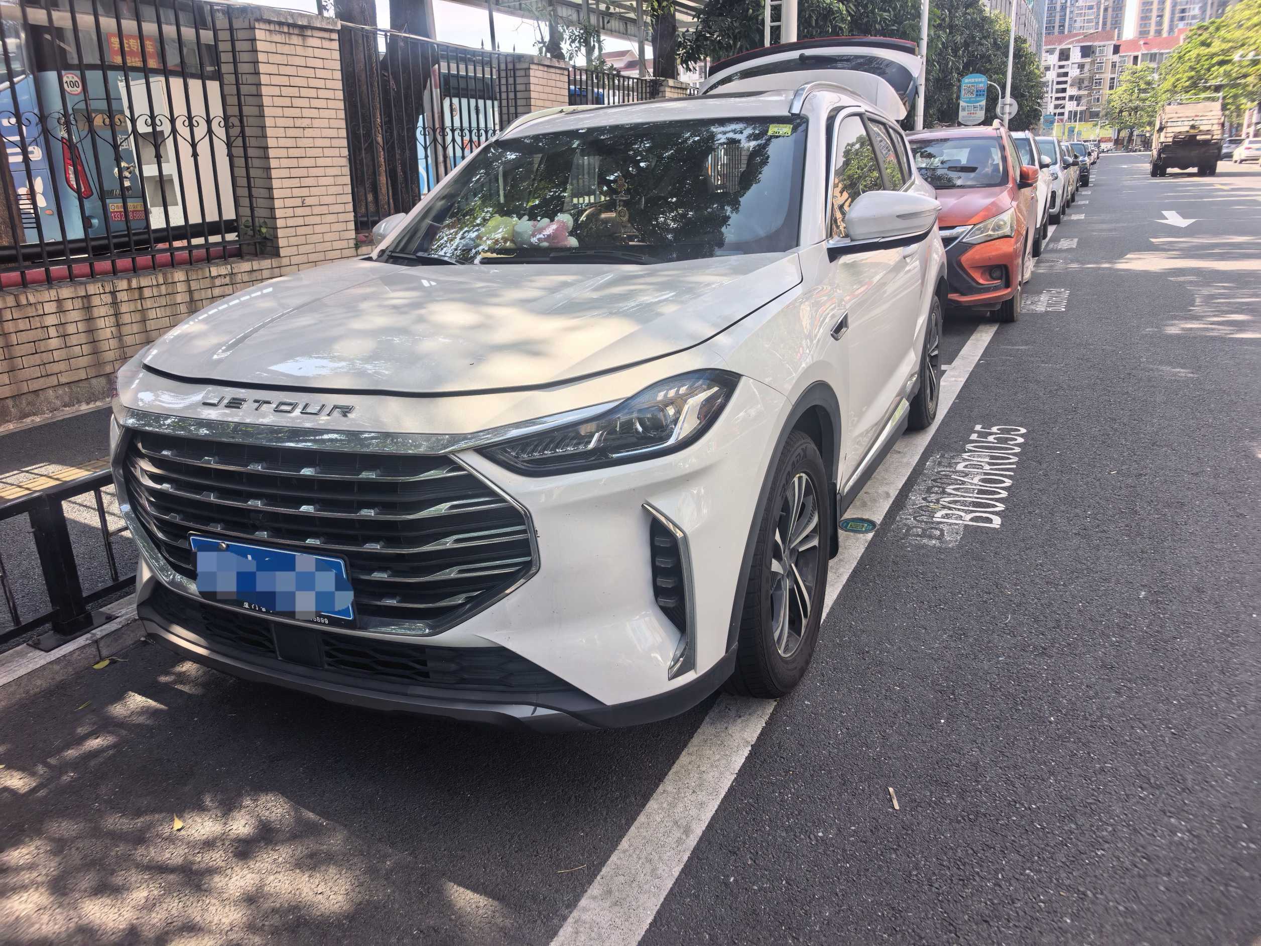Jetour X70 PLUS 2022 car image 
