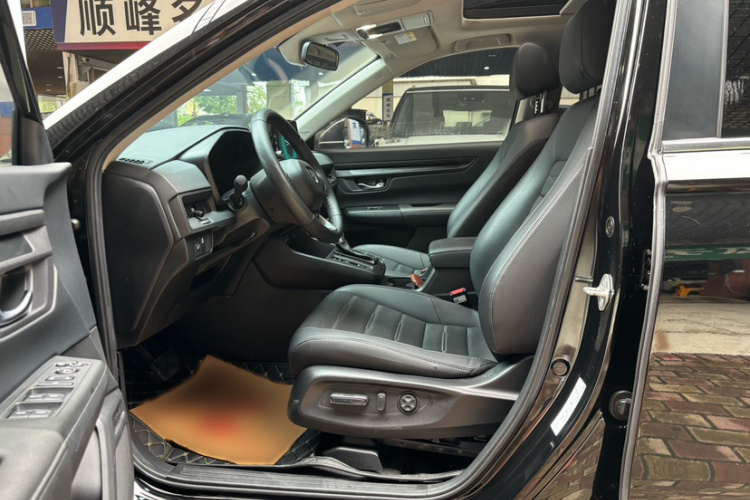 Honda CR-V 2023 car image #12